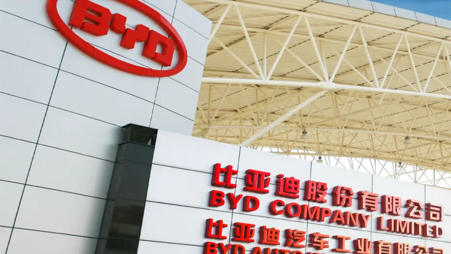 Система контроля доступа ESD