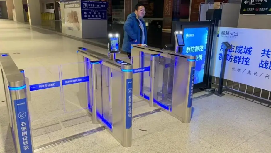 Гейт скорости распознавания лиц