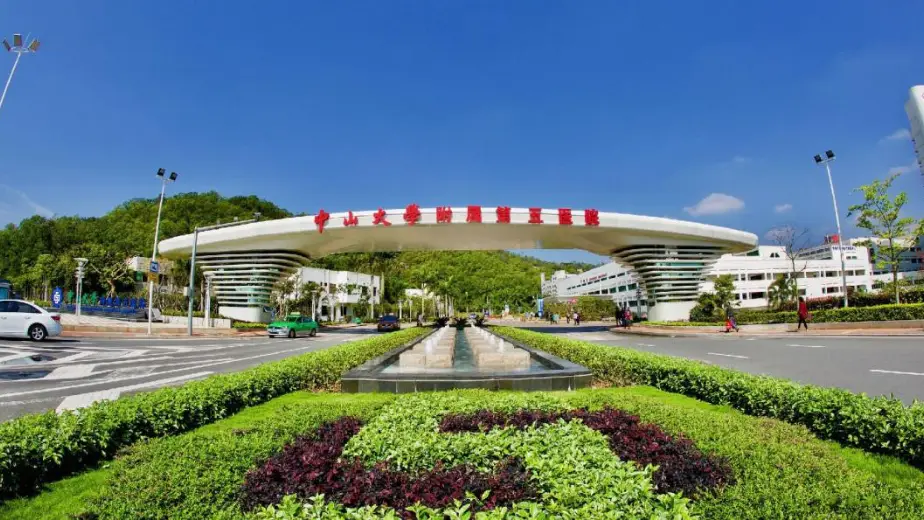 Интеллектуальный доступ к больнице