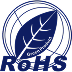 Сертификат ROHS