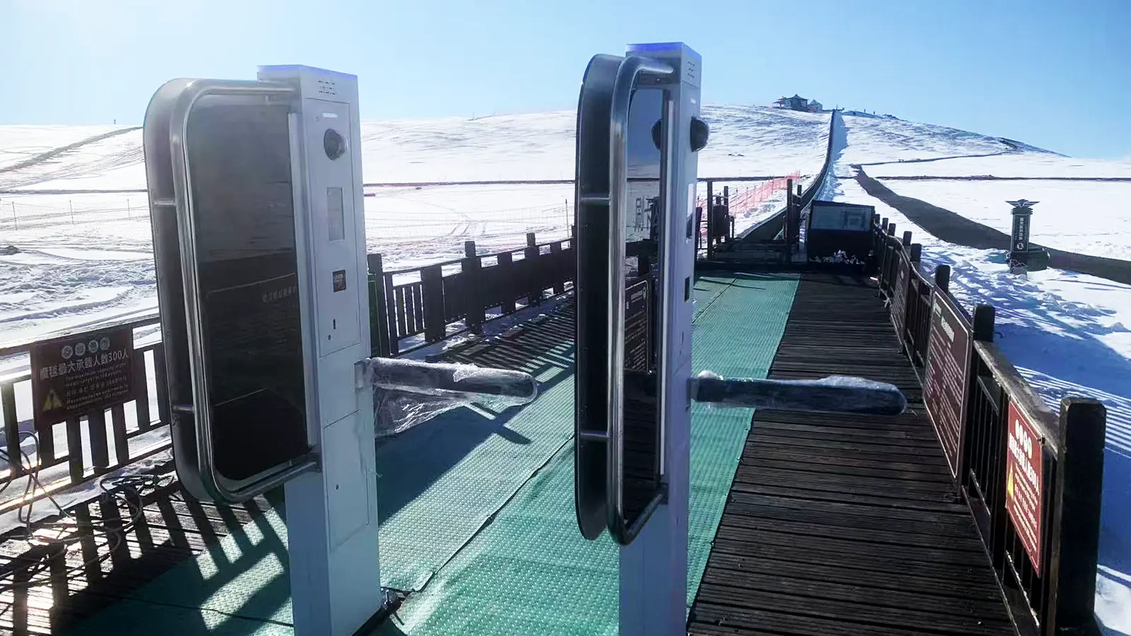 winter access control solution