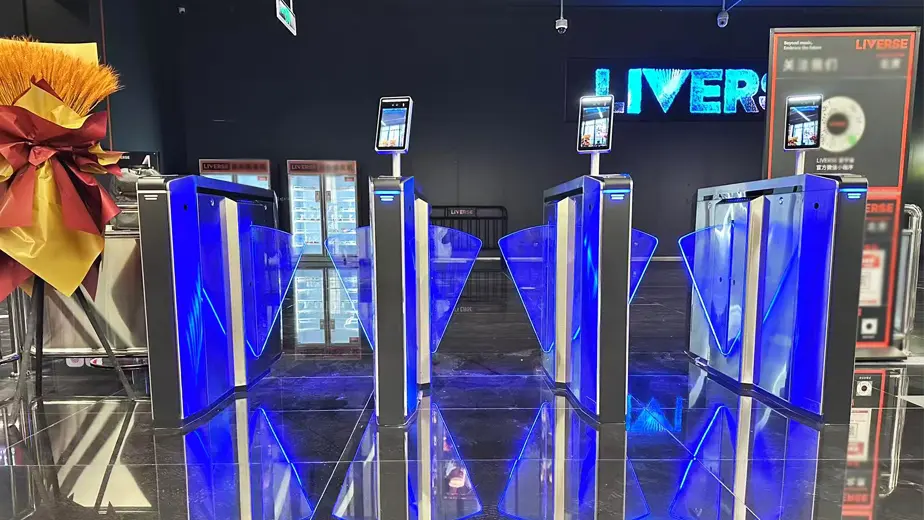 שער מחסום חכם עם זיהוי פנים