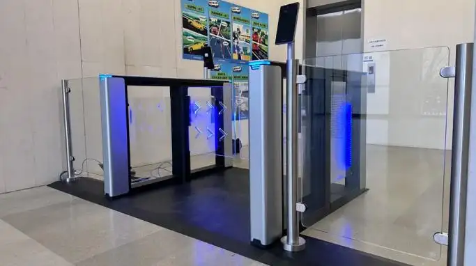 QR-код Пешеходный доступ